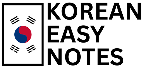 Korean Easy Notes