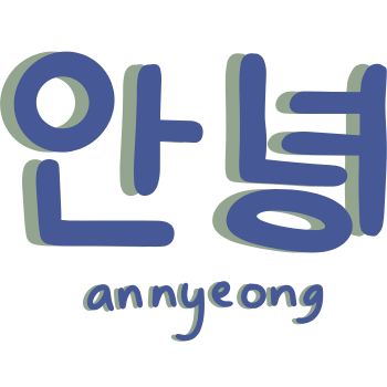 Korean Common Used Words